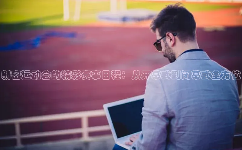 长征官网登录入口