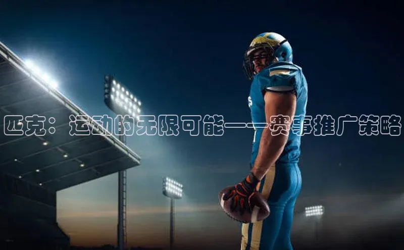 长征娱乐官网网页入口下载