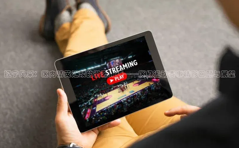 长征娱乐官网网页入口