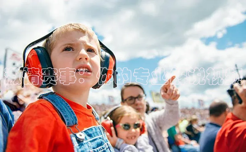 长征娱乐登录入口网页版