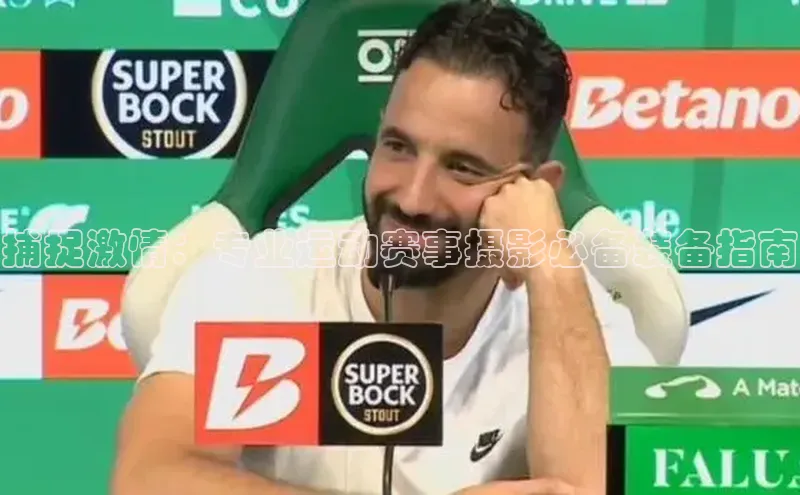 长征娱乐注册入口