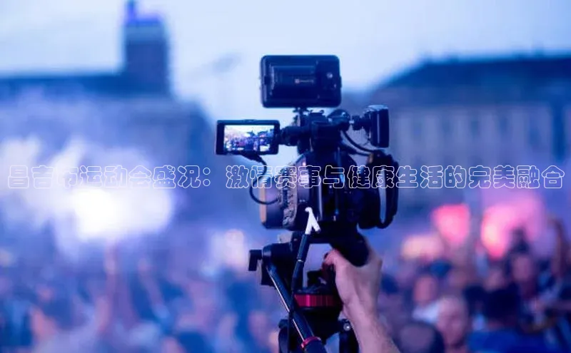 长征娱乐官网网页入口下载