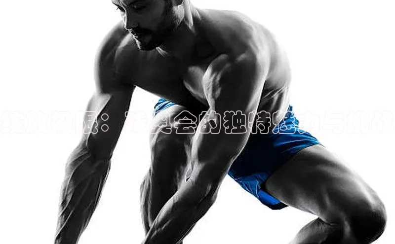 长征娱乐注册登录