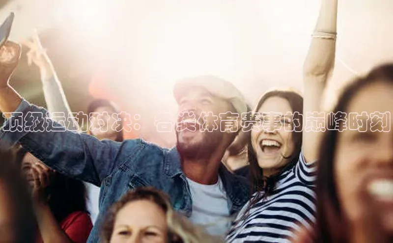 长征娱乐注册登录