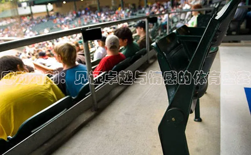 长征app下载安装