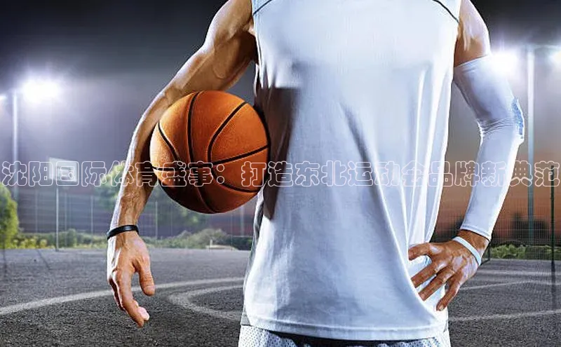 长征注册登录入口