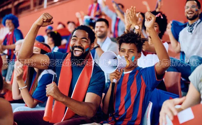 长征娱乐平台下载