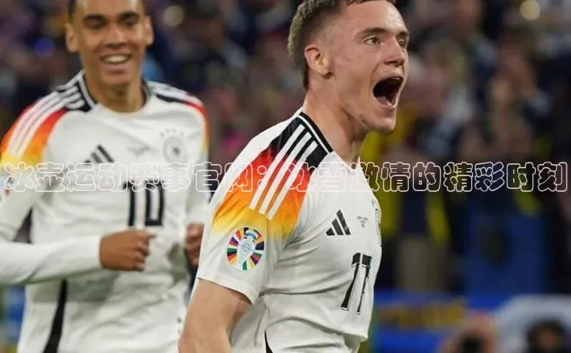 长征娱乐注册入口