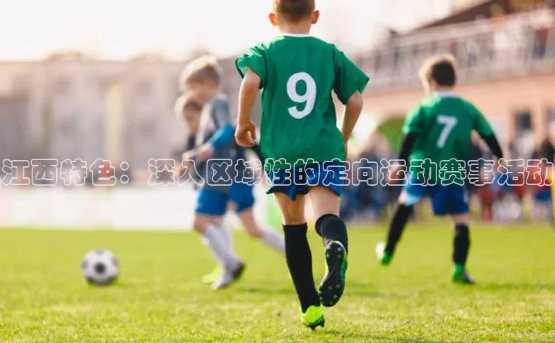 长征娱乐登录入口网页版