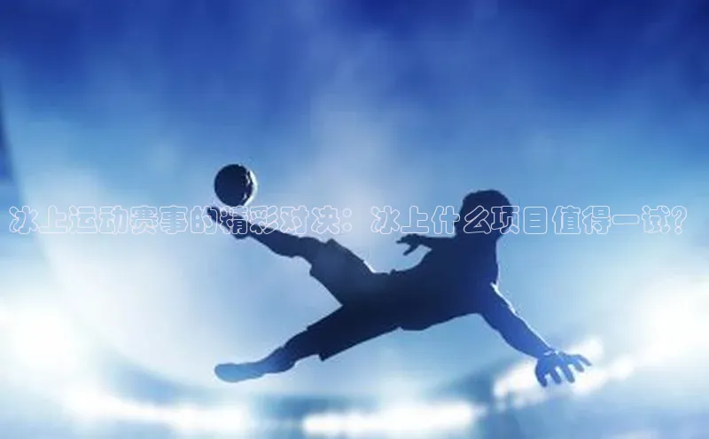 长征娱乐注册登录