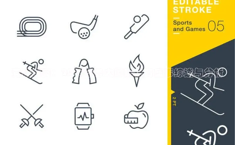 长征娱乐平台下载