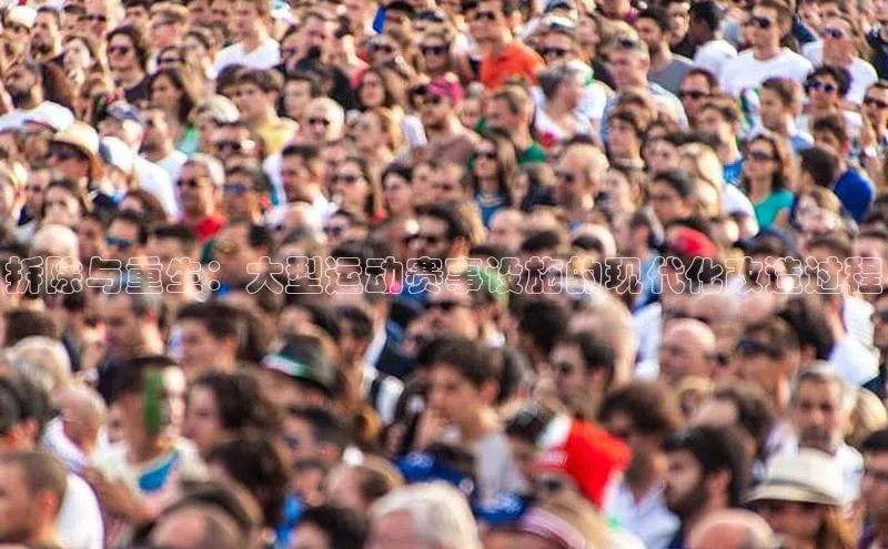 长征娱乐登录入口网页版