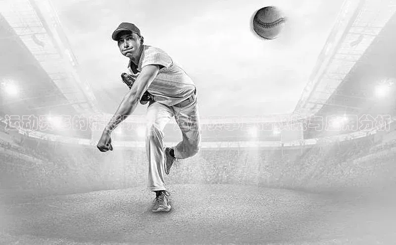 长征娱乐官网登录入口