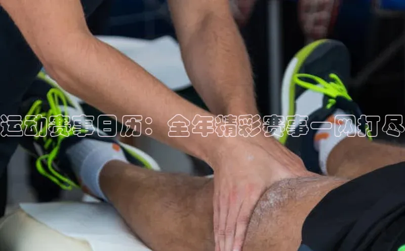 长征中心官网登录入口