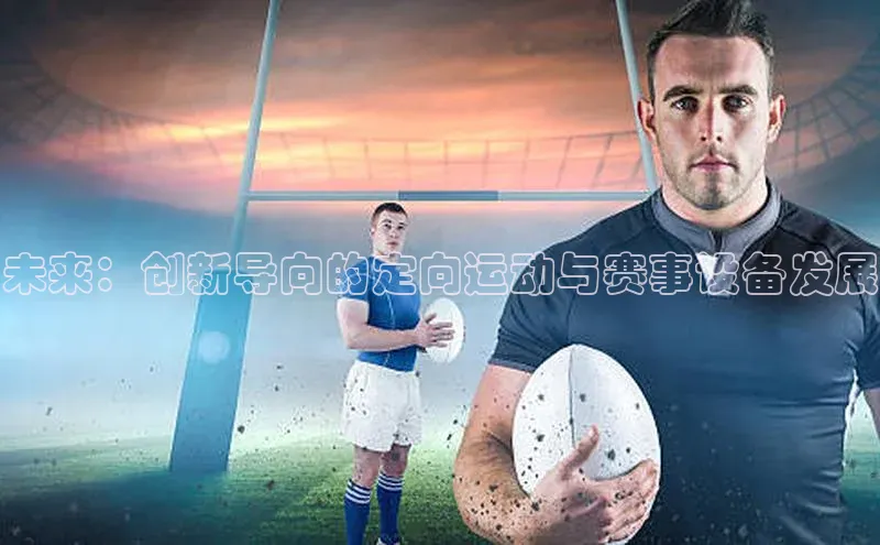 长征注册登录入口