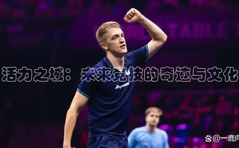 长征平台登录入口