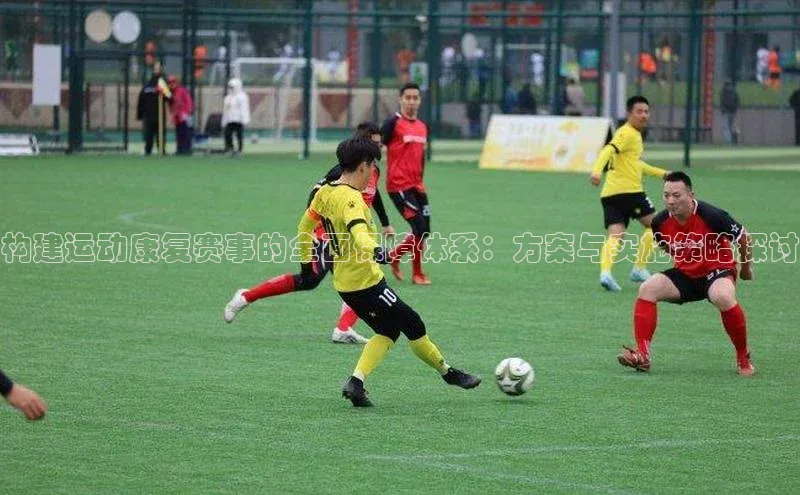 长征娱乐登录入口官方网站