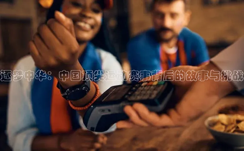 长征平台登录入口