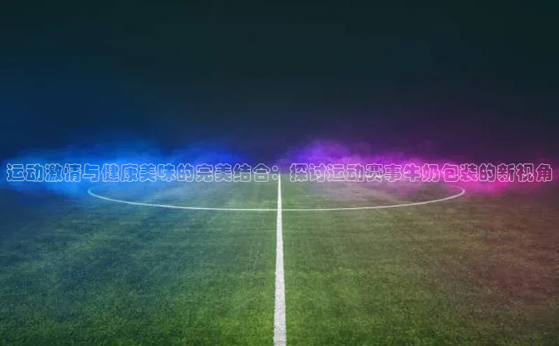 长征娱乐登录入口官方网站