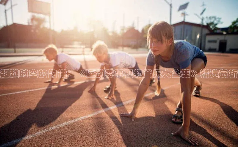 长征娱乐官网网页入口