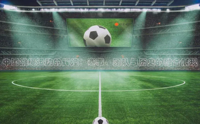 长征娱乐官网网页入口