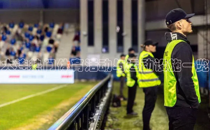 长征娱乐登录入口网页版