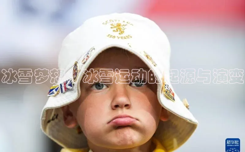 长征娱乐官网登录入口