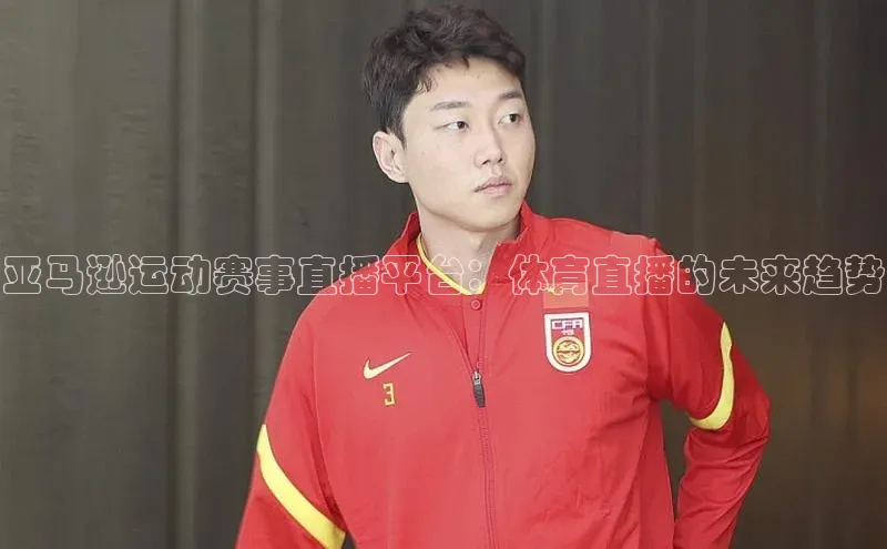 长征娱乐平台下载