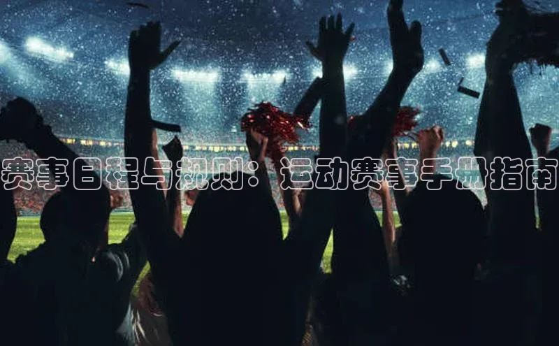 长征娱乐注册入口
