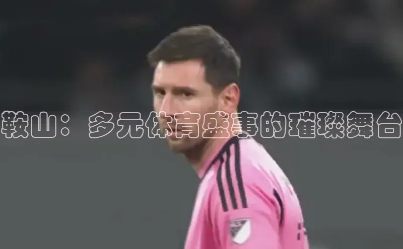 长征平台登录入口