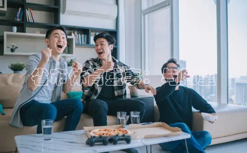 长征娱乐平台下载